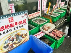 -东胜客河鲜店·西江河鲜·老字號渔家菜