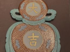 -南京博物院
