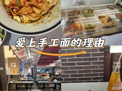 -弓家大队老碗面(高新咖啡街区店)