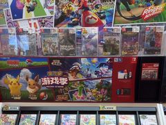 -任天堂Nintendo Switch体验店(天河城店)