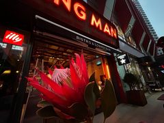 -Cooking Man(中懋天地店)