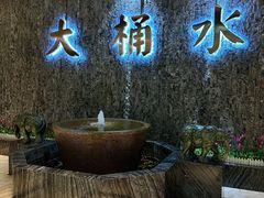 -大桶水·全国旗舰店(体育路店)