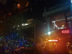 -城墙外BAR