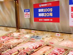 -姜胖胖首尔自助烤肉·蒸汽海鲜大排档(国瑞中心店)