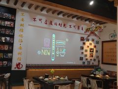 大堂-莫家传承菜(耗儿鱼特色店)