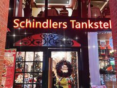 -申德勒加油站西餐厅Schindlers Tankstelle(上海外滩店)