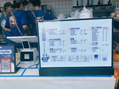 -茶百道(春熙路银石广场店)
