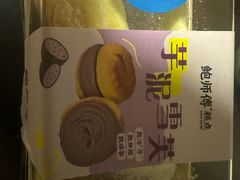 -鲍师傅糕点(西站店)