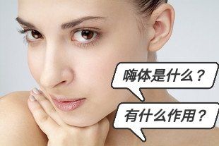 -应超小李飞刀整形