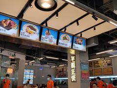 -肥韬茶餐厅(海上世界店)