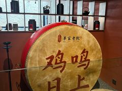-单家老院·院子里的青岛菜(沙子口店)