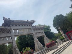 -千佛山风景名胜区
