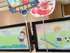 -海底捞大排档火锅(悦荟广场店)