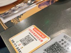 -simply thai天泰(长泰广场店)