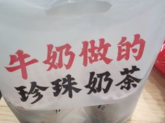 -永民手作(同曦店)