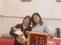 -爱月宝月嫂育儿嫂母婴