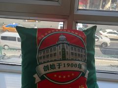 -秋林西餐厅(总店)