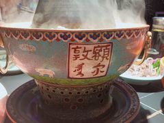 -额尔敦传统涮(公园西路店)