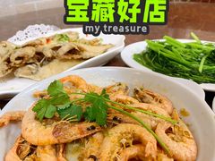 咸蛋焗虾-蔡记大排档(新兴路店)