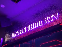 -星聚会KTV(上海松江万达店)