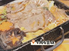 -武藏日本料理(宝安壹方城店)