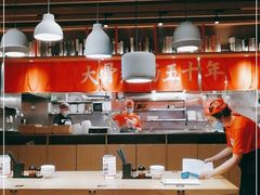 大堂-味千拉面(煌华新纪元购物广场店)