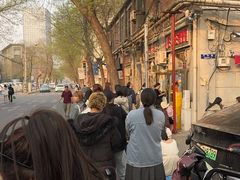 -王中王刨冰