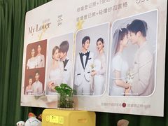 -真我樣照相馆·身份证·证件照·外拍(环球港店)