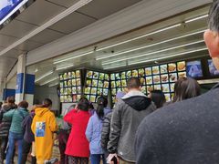 -宫廷糕点铺(双林中横路店)