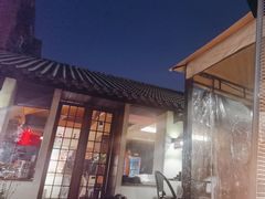 -贰醒·私房小院烧烤 (太古里店)