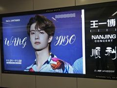 -梦之蓝青奥体育公园体育馆