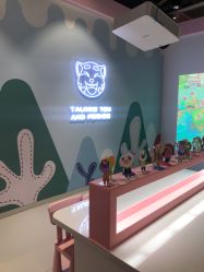 -汤姆猫亲子乐园(保利Mall店)