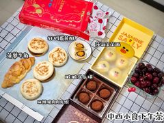 -好利来(红旗万达店)