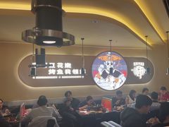 -师烤·豆花烤鱼(广州荔湾扬韬广场店)