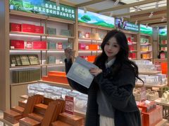 -铜锣湾国际购物中心