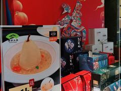 -澜小宴·锦绣江南(金沙滩店)