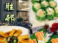 -祈胜邨•顺德鱼生•顺德菜(容桂店)