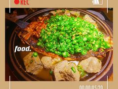 翡翠青椒味烤鱼-烤匠麻辣烤鱼(万象城店)