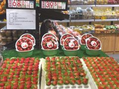 红颜草莓-果多美(三里河店)