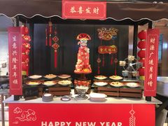 -东莞旗峰山酒店及行政公寓·莱斯西餐厅