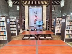 -黄埔区图书馆(大沙街分馆)