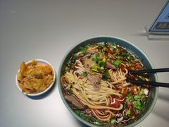 牛肉面-臻老板牛肉面(光华路SOHO店)