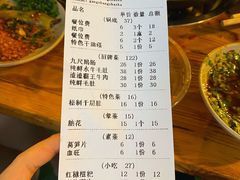 -岗上渣渣老火锅(两路口店)