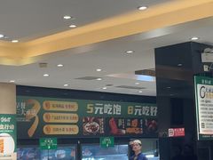 -紫光园·烤鸭·北京菜(劲松店)