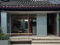-METAL HANDS(五道营店)
