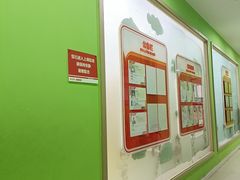 -昂立青少儿成长中心(长宁仙霞校区)