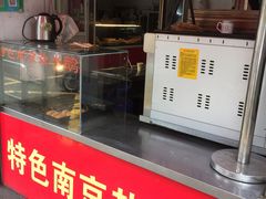 -特色南京盐水鹅