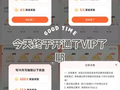 -星巴克(讯美科技广场店)
