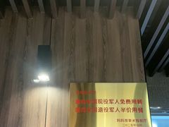 -妈妈故事米线(市府恒隆店)