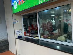 -清真·西北人家风味馆(中山中路店)